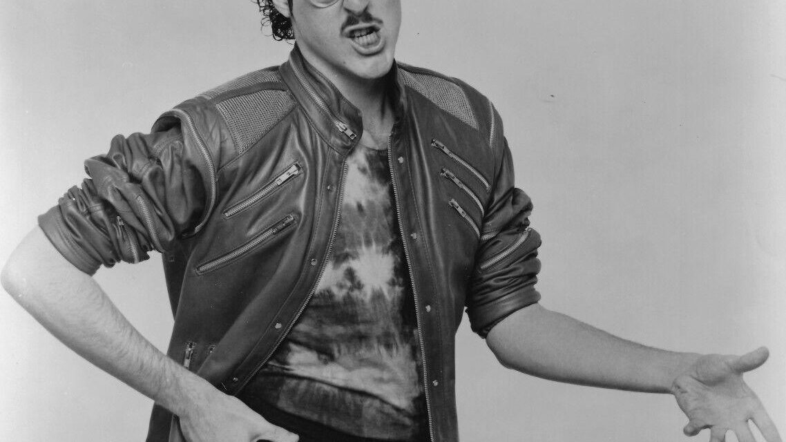 Weird Al — public figure profile photo