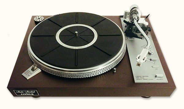 Thematic illustration: a vintage vinyl turntable