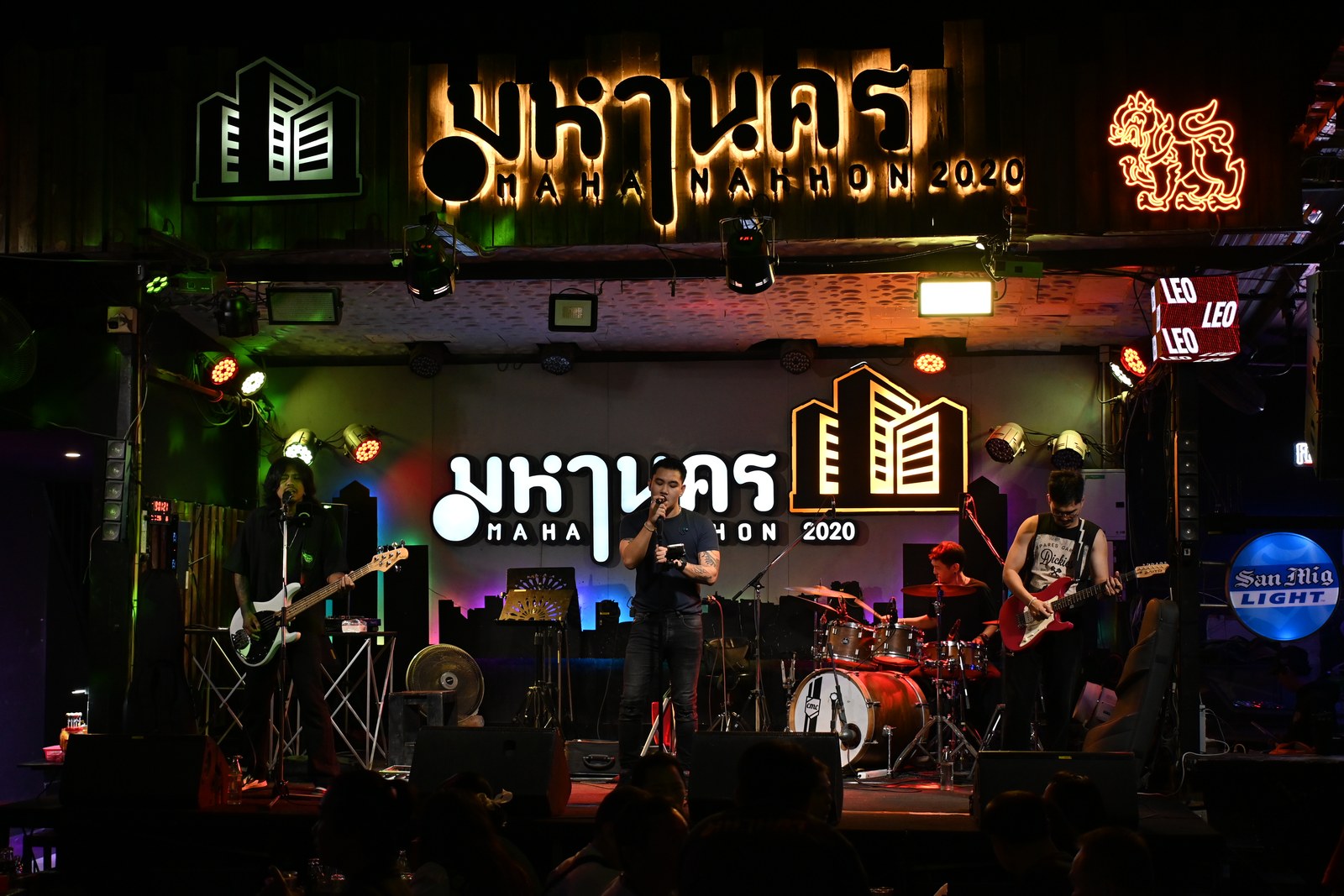 Thematic illustration: a live rock band on stage