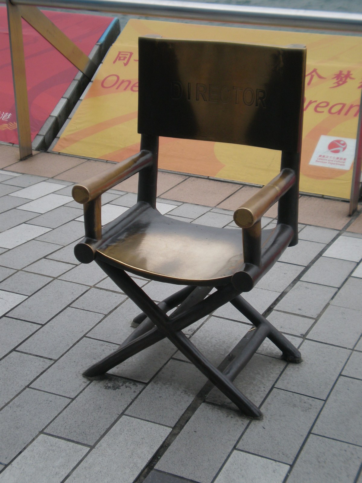 Thematic illustration: a director's chair on a film set